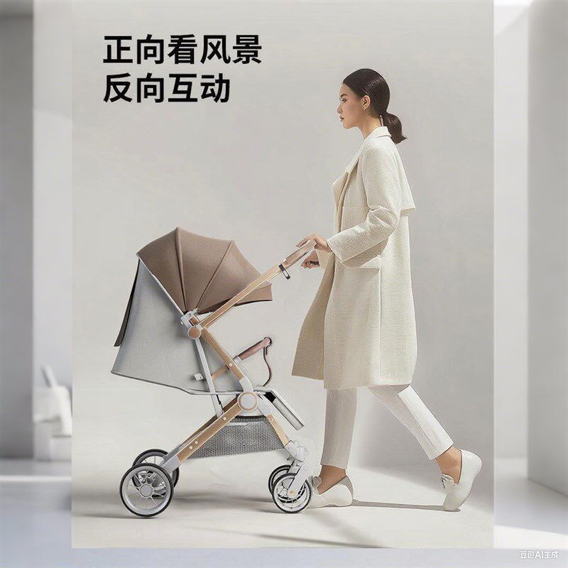口袋车大童推车超轻便宝宝手推车可折叠婴儿车旅行车可坐可平躺