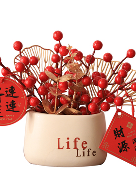 乔迁之喜新居装饰品摆件搬家入宅仪式用品布置家居客厅开业发财果