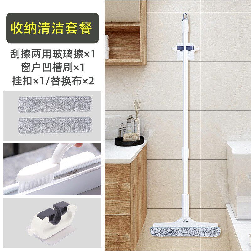擦玻璃擦窗户双面擦玻璃刮水器刮玻璃清洁器沙窗清洗保洁工具