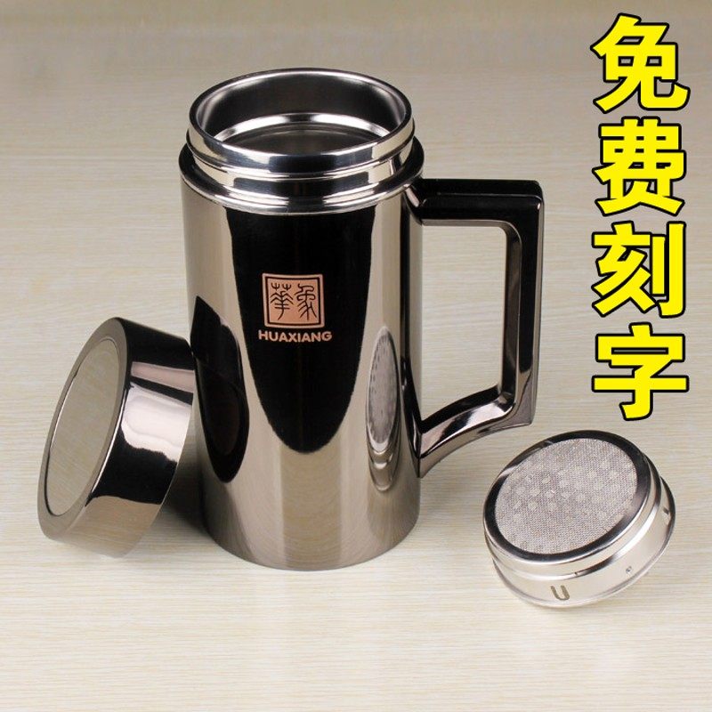匡迪保温杯男士大容量泡茶杯子带手柄水杯办公礼品Q杯定制logo刻