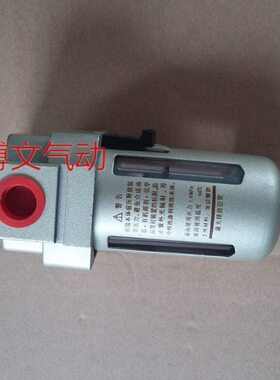 过滤器QAF2000-02 QAF3000-03 QAF4000-04 06 QAF5000-10