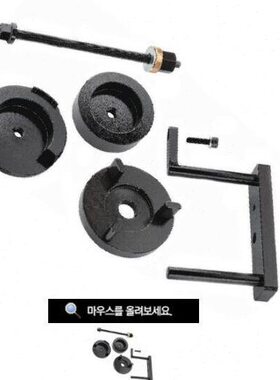 变速箱支座拆装工具F15 F16 F25 F26底盘分动箱胶套工具
