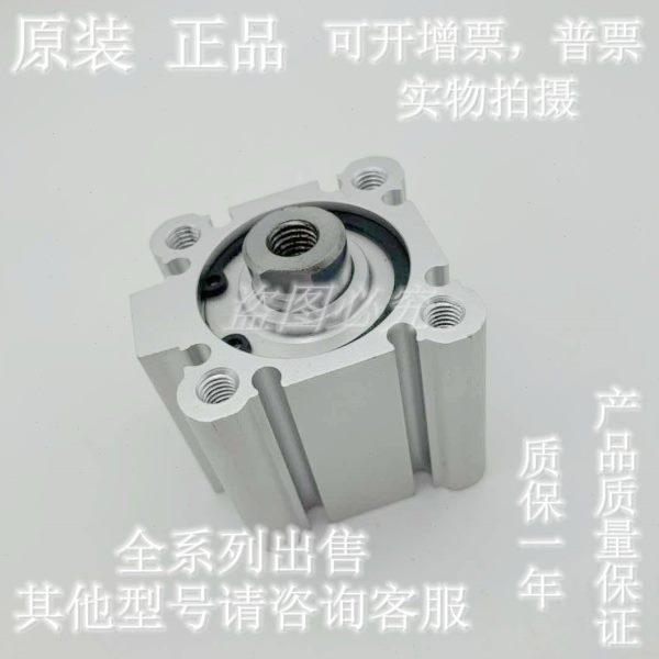 全新原装 CDQ2A/CQ2A63-50/75/100/125/150/175/200DZ薄型气缸