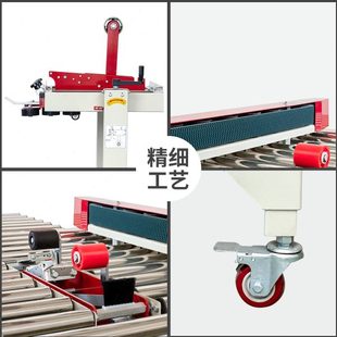 电商专用快递包裹打包机 12号纸箱封箱机全自动打包封箱机