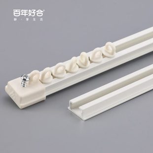 侧装 德裕超薄直轨静音窗帘轨道顶装 轨双轨铝合金导轨滑轨