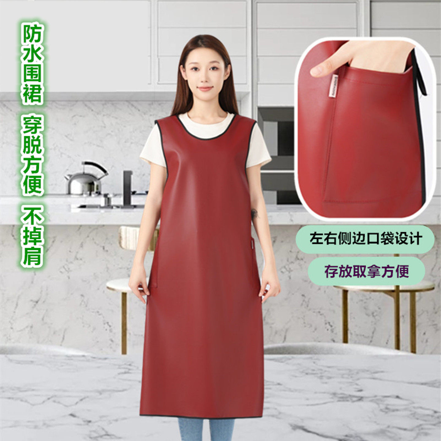 防水围裙加长过膝厨房家用防污坎肩洗车宠物店杀鱼清洁专用工作服