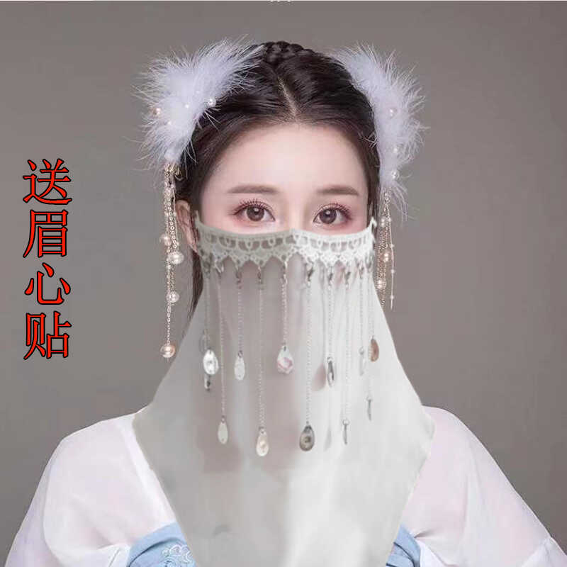 舞蹈流苏新款异域透气面纱高颜值