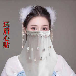 汉服古风面纱仙气遮脸半遮面系带流苏异域面帘高颜值蒙面漂亮纱巾