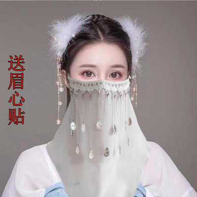 舞蹈流苏新款异域透气面纱高颜值