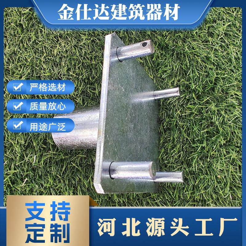 雷亚舞台配件移动拼装舞台架子舞台连接板演出会展活动舞台调节脚