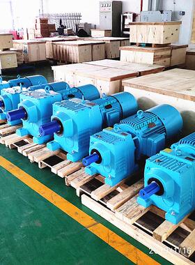 日邦R97硬齿面减速机减速器变速箱用于包装机械输送设备搅拌传动