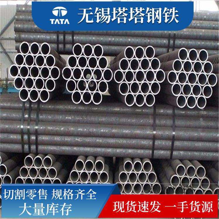 15CrMo合金管20G高压锅炉管无缝钢管12Cr1MoVG高压合金管