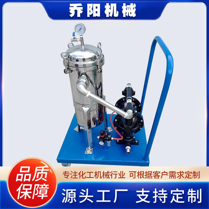 现货供应袋式过滤油漆涂料称重灌装机自动计量压盖液体灌装机