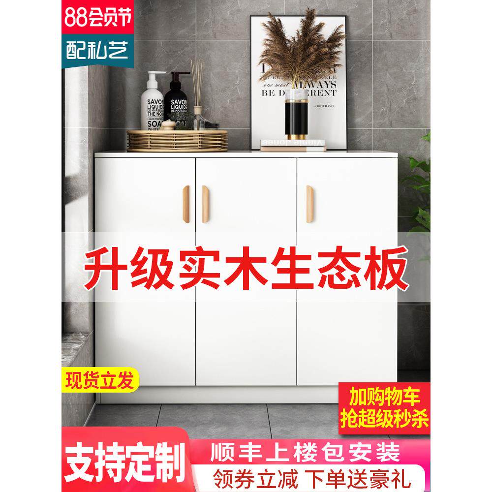 采购产品阳台储物柜，低柜，凸窗储物柜，防水和防晒实木地板柜，