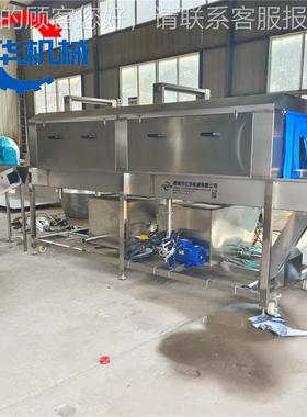 食品塑转清料周箱洗洗机 水果塑料筐清洗设备20220115 高压喷淋不