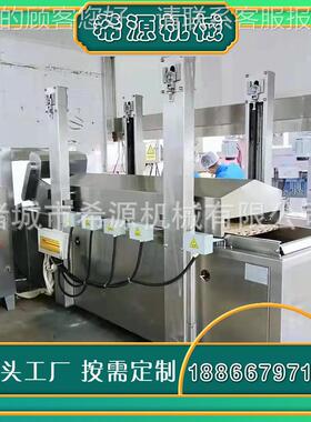 雪花柳油炸产线自 全动炸鸡块生鸡产NCV线 香辣鸡排裹生粉油炸流