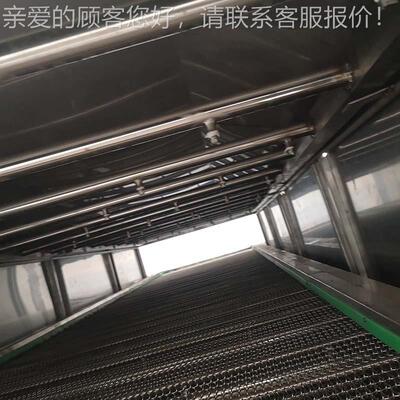 厂家供果应ESK龙高压清洗双面高喷淋清洗机火 全自动压喷淋清洗机