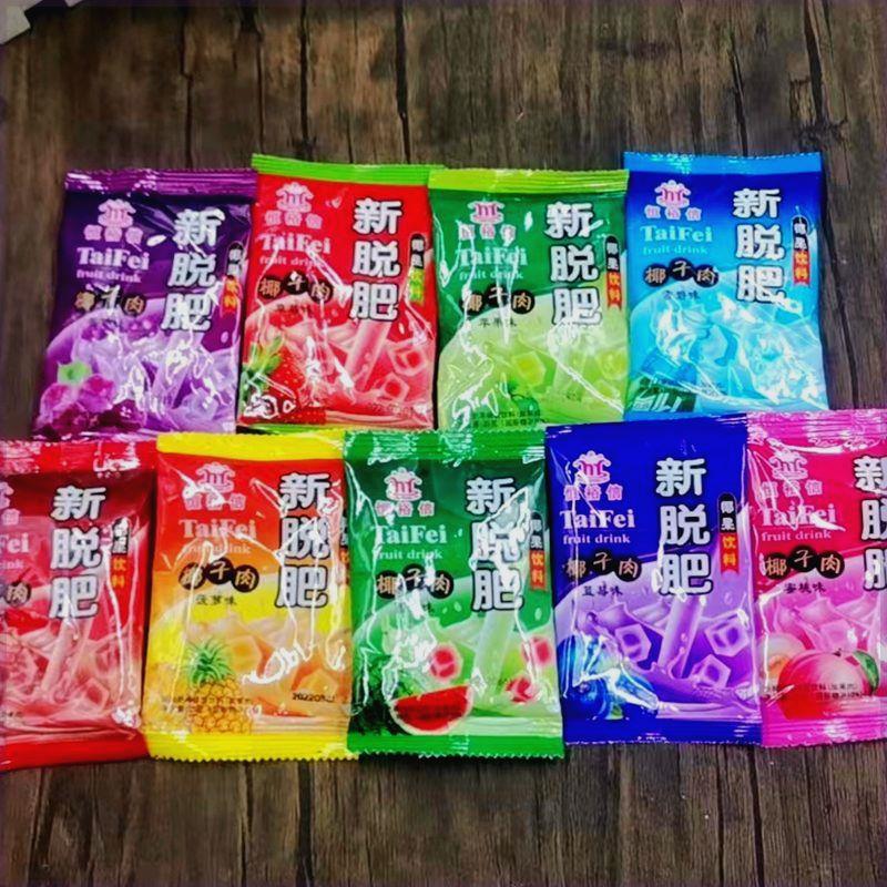 90后经典怀旧零食新脱肥椰果肉饮料鑫拖肥多口味混合夏日饮品
