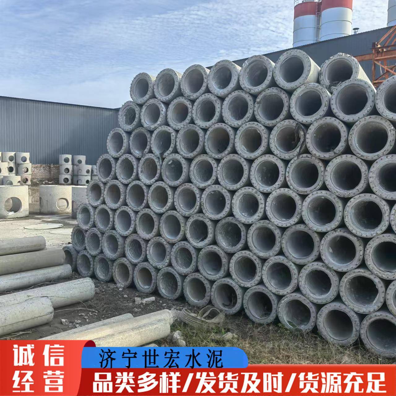 高标准12米18米国标水泥电线杆电网建设高标准农田城乡建设开发用