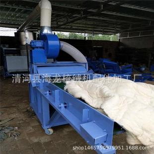 小型开松机占地小速度快产量高吸尘防护被褥加工的选择