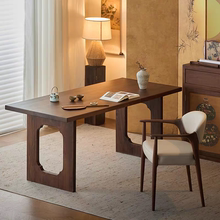 实木茶桌宋代美学家用阳台茶台书桌餐桌北美黑胡桃客厅桌子长方形
