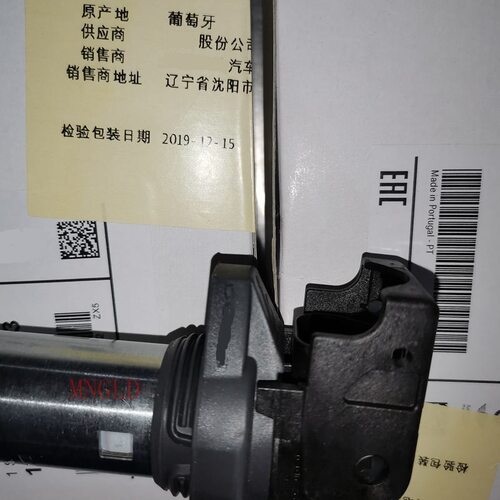 适用宝马E60 F18 520 523 525 528 530 535LI汽车点火线圈 高压包