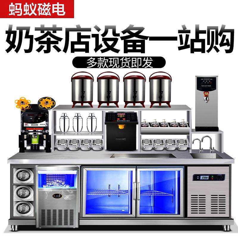 不锈钢奶茶工作台奶茶店贡茶款操作台商用水吧台奶茶操作台冰柜