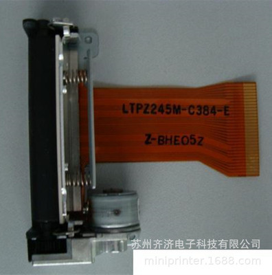 国产兼容LTPZ245M-C384-E LTPZ245N 热敏打印机芯