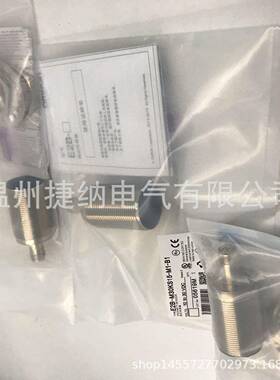 接近开关E2B-M30KS10-WZ-B1E2B-M30LS10-WZ-B1E2B-M30KS15-WZ-C1