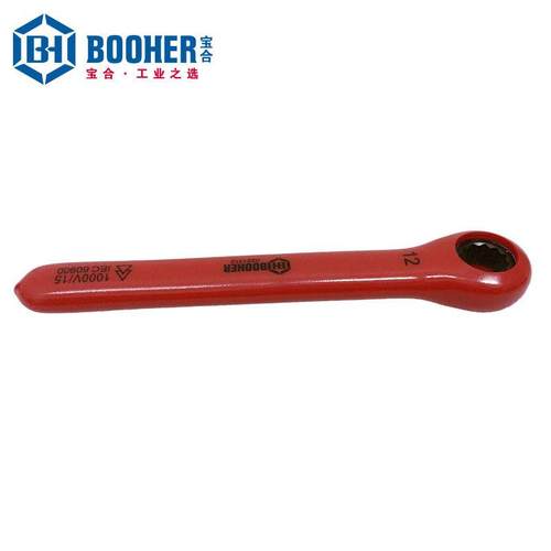Booher宝合工具浸塑型绝缘梅花棘轮扳手BH0221310~1910-19mm可选