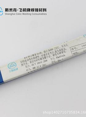 15银焊条HL205银焊条银铜磷焊条银基钎料低银焊条15%