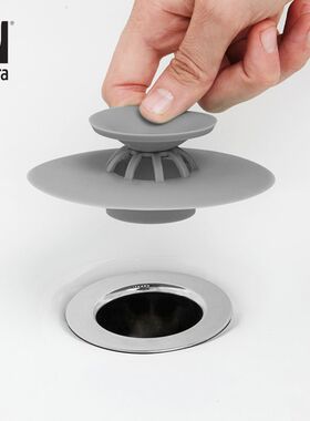 Umbra下水管道防臭过滤网硅胶地漏盖卫生间台盆厨房水槽塞排水塞