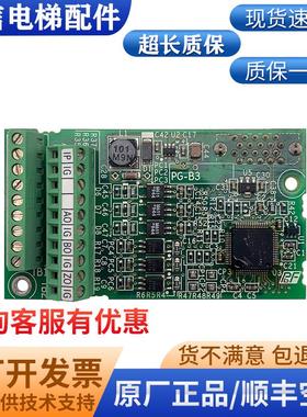 安川变频器 PG-B3 PG-X3 PG-E3 PG-F3 速度反馈卡 ETC740160 现货
