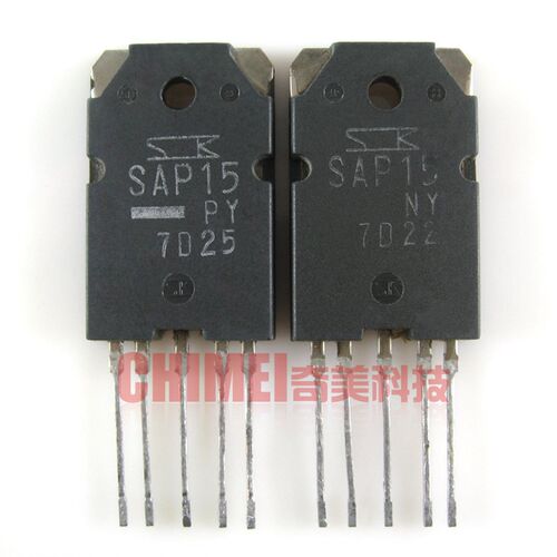 【原装拆机】SAP15-PY SAP15-NY 或-PO -NO 音频功放对管 1对10元
