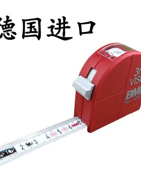 德国进口BMI圆规钢卷尺必耐VISO多功能拉尺画圆视窗垂直窗读数3米