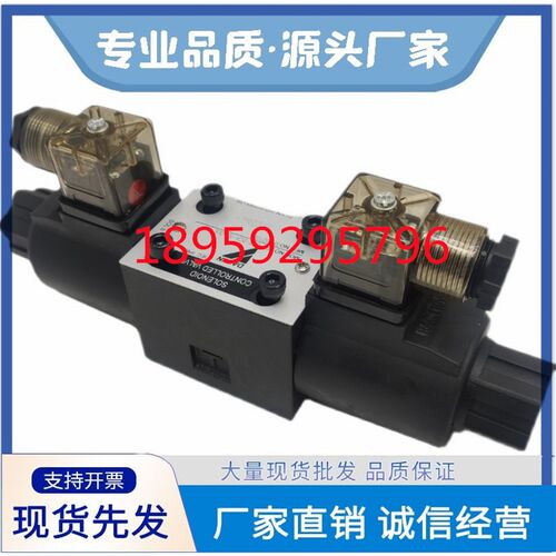 KSO-G02-4CP-30-CLE LS-G02-4CP-30-CLE G02-2C/3C/4C/7C/9C/51C/