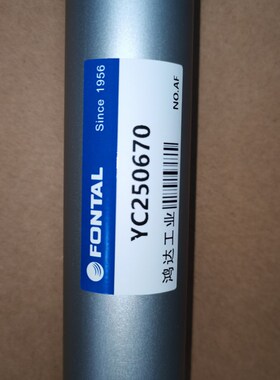 上下气缸YC250650/YC250650K/YC250670/YC250670K机械手专用气缸