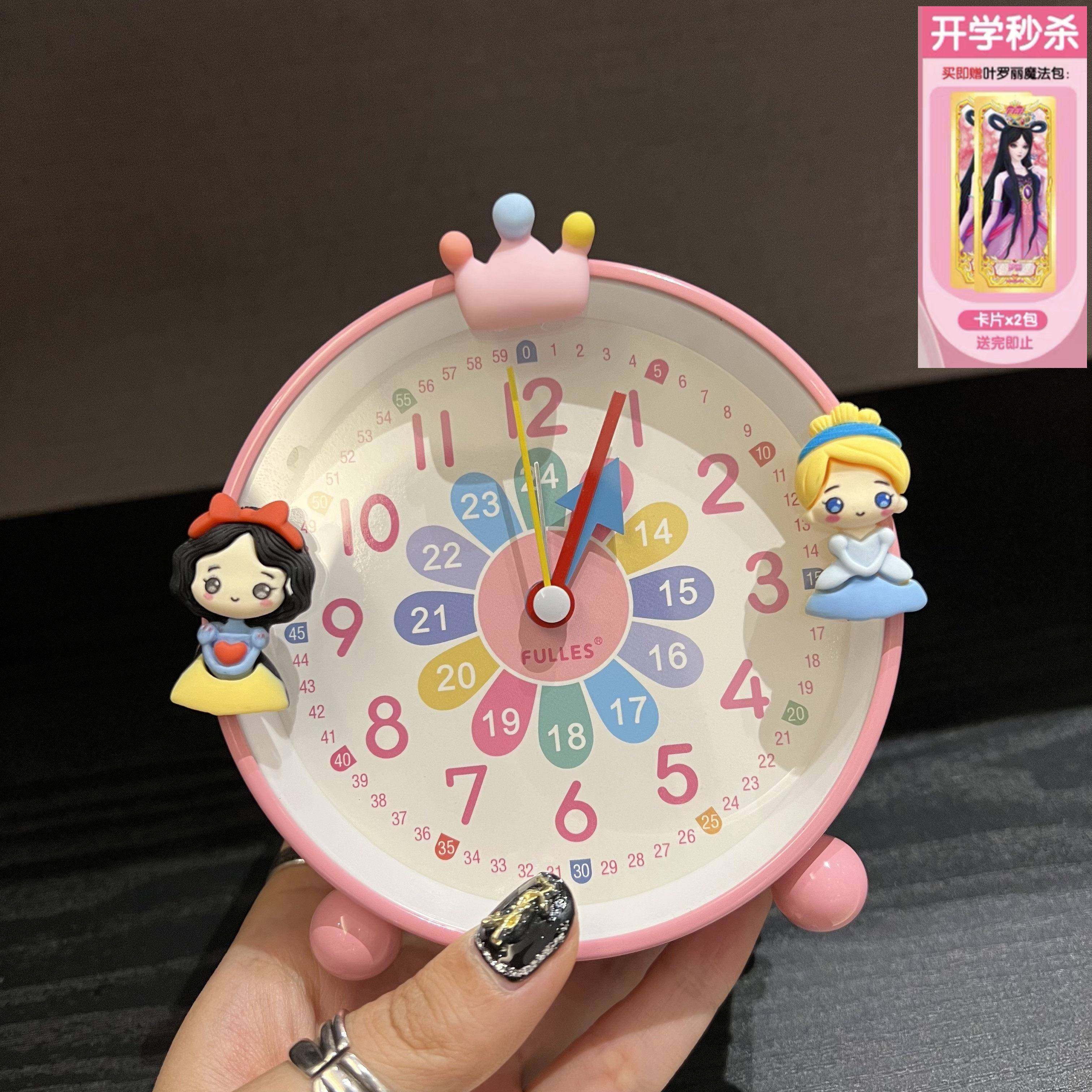 早教小孩自律闹钟儿童起床神器学生学习静音时钟桌面男女孩认时钟,3C数码配件,USB多功能数码宝,淘宝优惠券,粉丝福利购,淘宝优惠卷