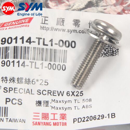 三阳 进口 maxsym TL500/508 挡风板 挡风镜 固定 螺丝 原装