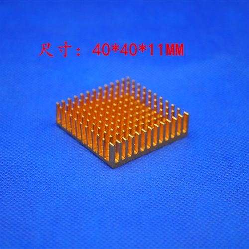散热片路由CPU IC芯片散热块2/2.5/3/3.5/4厘米/CM破槽散热片