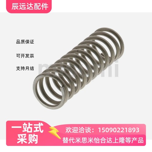 UL2/3/4/5/6/8-5/10/15/25/30/35/40/50弹簧不锈钢型UL8-20UL3-10