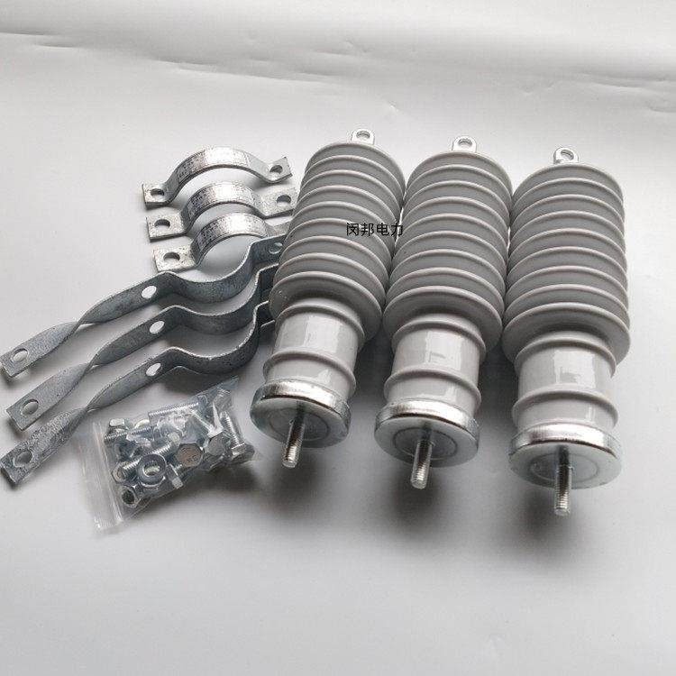 10KV高压陶瓷氧化锌避雷器Y5WS-17/50户外陶瓷 瓷外套避雷器现货,3C数码配件,USB多功能数码宝,淘宝优惠券,粉丝福利购,淘宝优惠卷