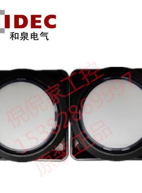 LW6L-M1C13VPW G R Y A S和泉IDEC原装正品LW-C10带灯按钮开关12V