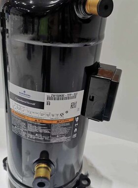 ZW154KSP-TFP-522 ZW150KS  ZW150KBE-TFP-522原装13匹谷轮压缩机