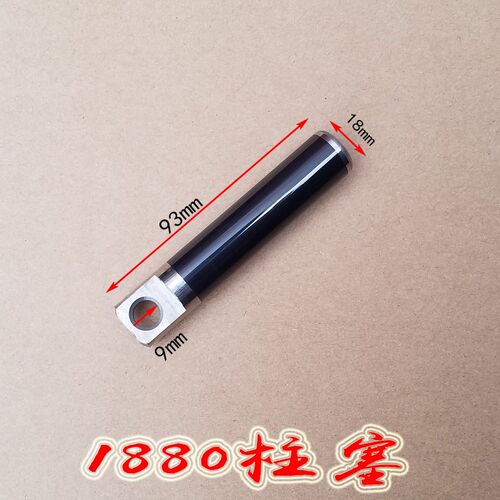 年华1830 1880 1730 1860超高压清洗机洗车机泵头配件曲轴箱柱塞