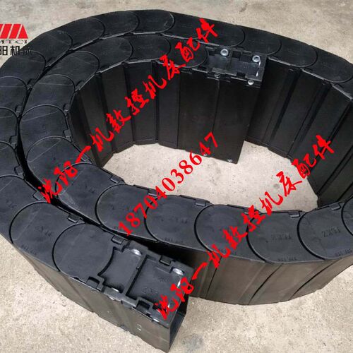 沈阳数控机床CAK50186nj机床后拖链L1740 33节 166宽 50厚