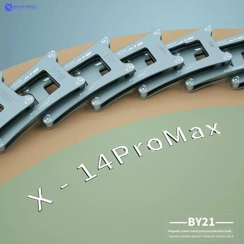 Mijing By21压力绝缘模具适用于Ip X 11 12P 13 14P盖板支架修覆