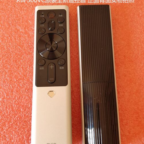 RBF500VC 55Q5K 75Q5K 65Q5K 50Q5T 55Q5T 55Q5E 65Q5E遥控器