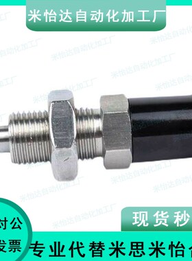 柱塞旋钮分度销自锁型PXYAT PXYKT6 8 8L 10 10L 12 12L 16 16L