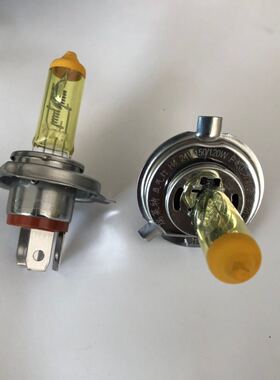 瑞莱特汽车灯泡超亮H4H1H7H3氙气灯12V24V货车灯雾灯远近光黄金光